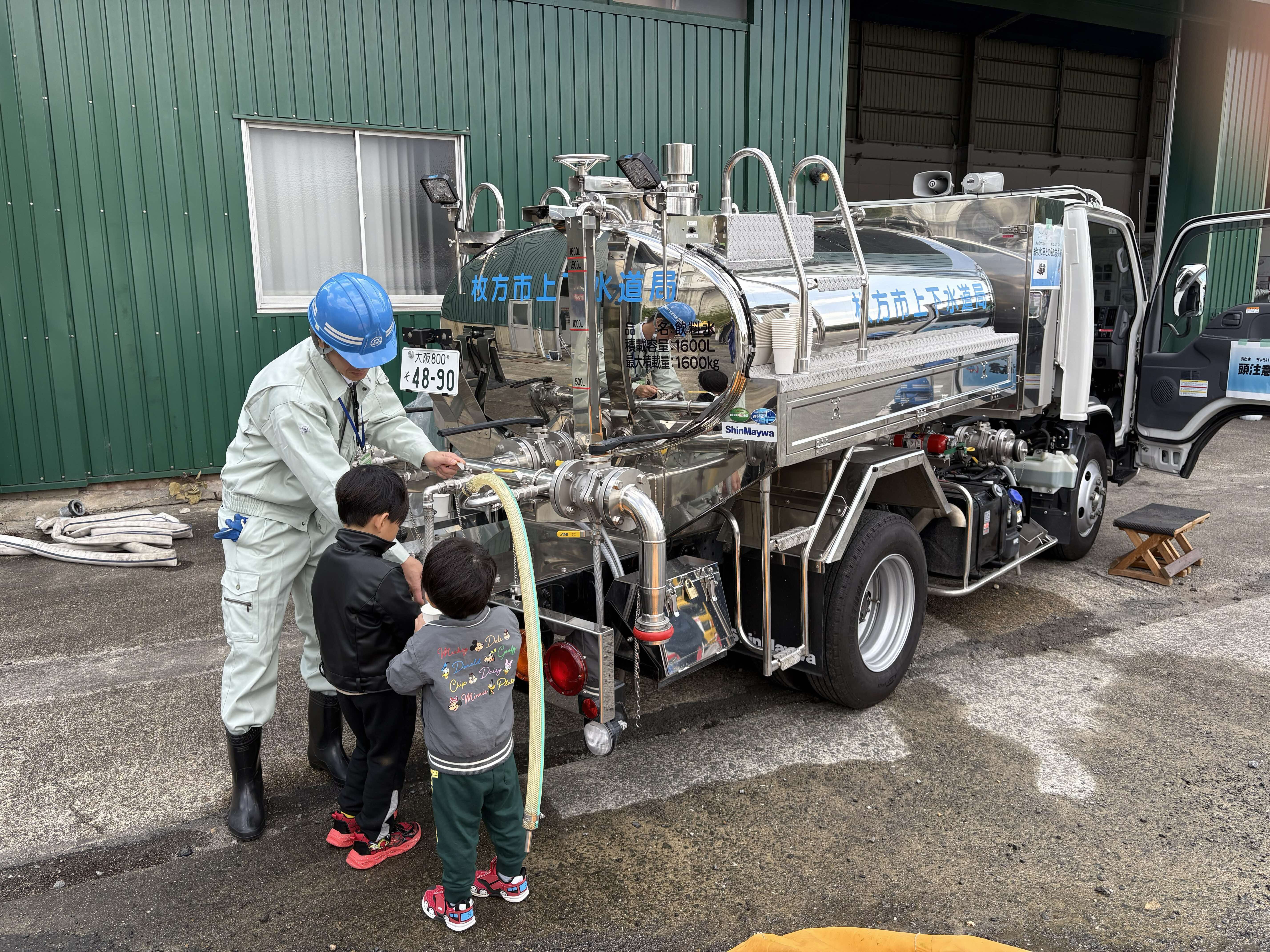 給水活動の様子