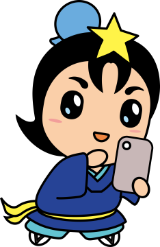 枚方市キャラクターひこぼしくん